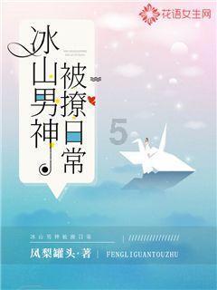 迷你淘气猪逃脱